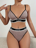 Conjunto de sujetador de tela comoda y suave para mujer con tanga bikini