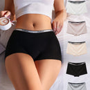 Underwear&Sleepwear Basics Conjunto de 5 piezas de ropa interior cuadrada casual y deportiva para mujer, con estampado de letras