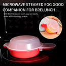 1pc Cocinador de Huevos para Microondas EasyEggwich - Rojo y Transparente, Hacedor de Sándwiches de Desayuno en 1 Minuto, Accesorio de Cocina sin Carga con Resultados de Calidad Profesional, Fácil de Usar con Instrucciones Paso a Paso