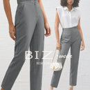 Bizwear pantalones unicolor de cintura alta con corte ajustado para mujer, ideales para uso diario y el trabajo