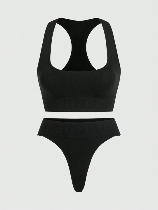 Leisure Conjunto de ropa interior de mujer sin costuras con tejido integrado y elasticidad en Jacquard