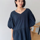 FRIFUL Blusa solida de manga abullonada con peplum