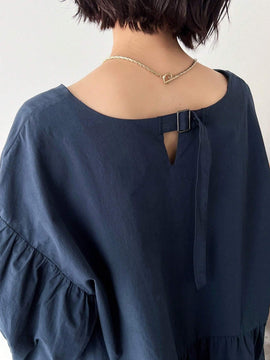 FRIFUL Blusa solida de manga abullonada con peplum
