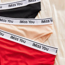 3 piezas pantis de unicolor para mujer, pantalones triangulares deportivos y casuales para ir y venir