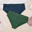 Set de 5 bragas basicas sin costuras, de cintura baja, comodas y transpirables con costilla para mujeres