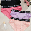 Conjunto de 4 bragas de mujer de unicolor, simples, transpirables y comodas con pretina baja y estampado de letras