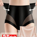 2 piezas de ropa interior moldeadora de talle alto de gasa de seda con efecto frio, con entrepierna de algodon puro, transpirable, que levanta la cadera y adelgaza el vientre, combinacion de negro + rosa para verano