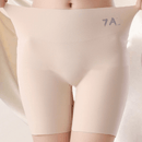 4 pares de pantalones de yoga sin costuras de control de abdomen de cintura alta, de seda de hielo que levanta y esculpe, pantalones cortos de seguridad triples sin enrollamiento