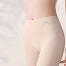4 pares de pantalones de yoga sin costuras de control de abdomen de cintura alta, de seda de hielo que levanta y esculpe, pantalones cortos de seguridad triples sin enrollamiento