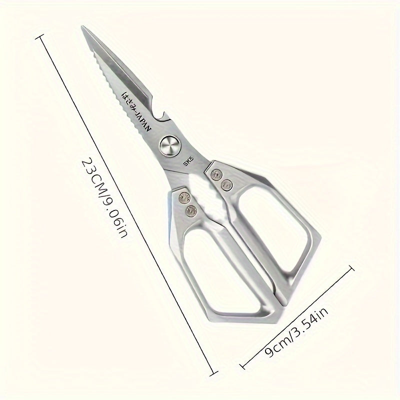1 pieza, tijeras de cocina de acero inoxidable, tijeras para huesos de pollo, tijeras industriales, tijeras multiusos para carne al aire libre, adecuadas para el hogar, restaurantes, recortes, jardinería, mataderos. Suministros de cocina.