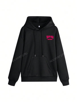 Sudadera con capucha informal y holgada para mujer con estampado de letra, manga larga, forro polar, disenada para un confort extremo, adecuada para usar en capas o sola para crear looks de moda, invierno