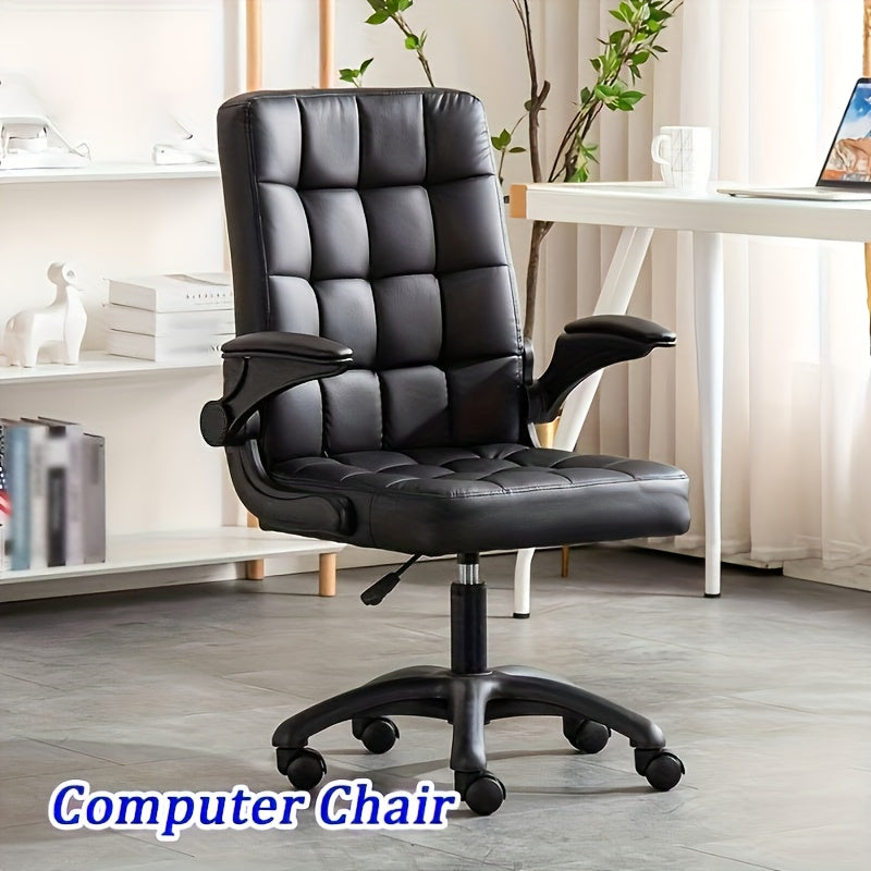 Silla de juego PC esports de 1 pieza, cómoda y suave, silla de PC de cuero artificial diseñada ergonómicamente con altura ajustable de los reposabrazos y silla de trabajo giratoria