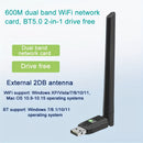 Adaptador de red inalámbrica WiFi de banda dual de 600Mhz USB, receptor externo de 2,4/5GHz para PC/Portátil/Escritorio, Plug-and-Play, Sin batería requerida, Adaptador WiFi para PC | Diseño USB elegante | Soporte de red de banda dual