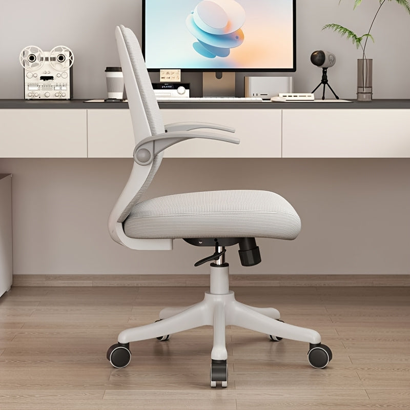 Disponible en 3 colores, silla de oficina giratoria con respaldo cómoda para estudio o hogar, adecuada para todos los miembros del hogar (1 unidad)