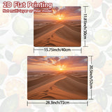 1pc Protector de Estufa - Diseño Atardecer en el Desierto con Dunas Doradas, Cubierta Resistente a Arañazos y Calor para Electrodomésticos - Compatible con Cocinas de Gas/Eléctricas, Hornos, Lavadoras, Secadoras - Superficie Fácil de Limpiar, Ajuste Perf