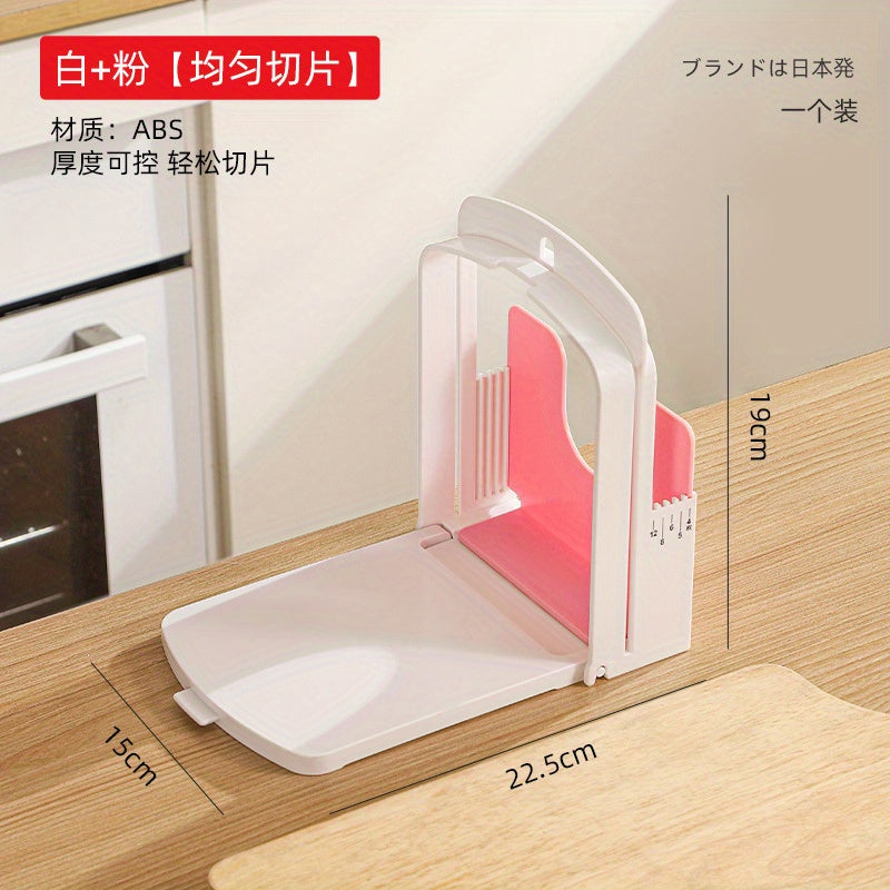 1pieza Estilo Japonés Rebanadora de Pan Manual - Cortadora de Bagel de Plástico, Molde de Rebanado de Tostada Sin Carga, No Requiere Batería, Gadgets de Cocina para Pan y Bagels Rebanados