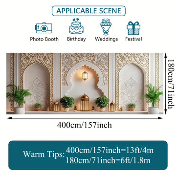 1pc Banderín de Puerta de Garaje con Diseño Interior Islámico Árabe 2D Plano, Grande y Colorido, Ideal para Crear un Fondo Impresionante en Reuniones al Aire Libre