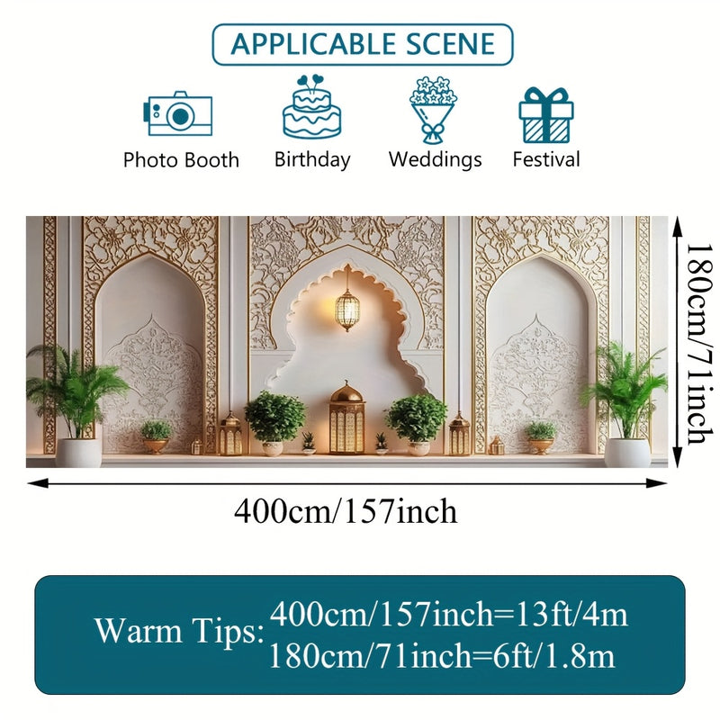 1pc Banderín de Puerta de Garaje con Diseño Interior Islámico Árabe 2D Plano, Grande y Colorido, Ideal para Crear un Fondo Impresionante en Reuniones al Aire Libre