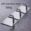 5/21pcs Ganchos Adhesivos de Acero Inoxidable, Ganchos de Pared Fuertes Sin Taladro para Baño, Cocina, Puerta, Ganchos para Toallas y Abrigos de Alta Resistencia, Estilo Contemporáneo, Ganchos de Utilidad