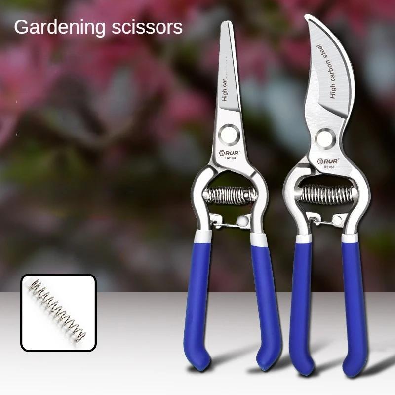 Tijeras de poda de acero de alta carbonatación | Tijeras de jardinería de cortejo de precisión para árboles frutales en macetas y plantas, tijeras antideslizantes y fáciles de usar