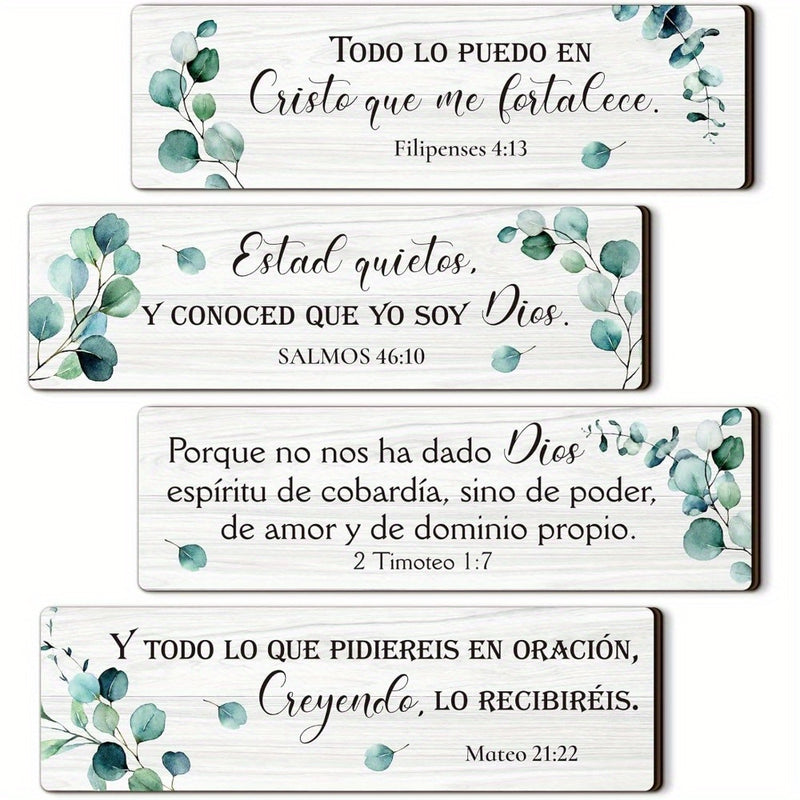 4 piezas de decoración de pared con versos bíblicos en español, signo de madera cristiano con versos bíblicos, decoración de pared religiosa, arte de pared con versos bíblicos para hogar, oficina, granja, cocina.