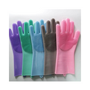 GUANTES DE SILICONA MULTIUSOS