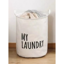 ️CESTO MEDIANO ORGANIZADOR BEIGE