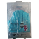 GUANTES DE SILICONA MULTIUSOS