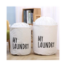 ️CESTO MEDIANO ORGANIZADOR BEIGE