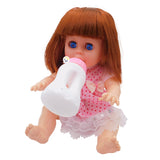 Muñeca Bebé Niña Hace Pipi y Sonidos Con Biberón D882GIRL