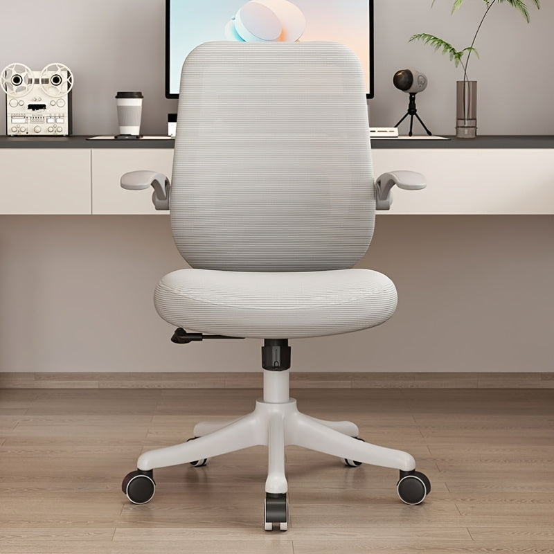 Disponible en 3 colores, silla de oficina giratoria con respaldo cómoda para estudio o hogar, adecuada para todos los miembros del hogar (1 unidad)