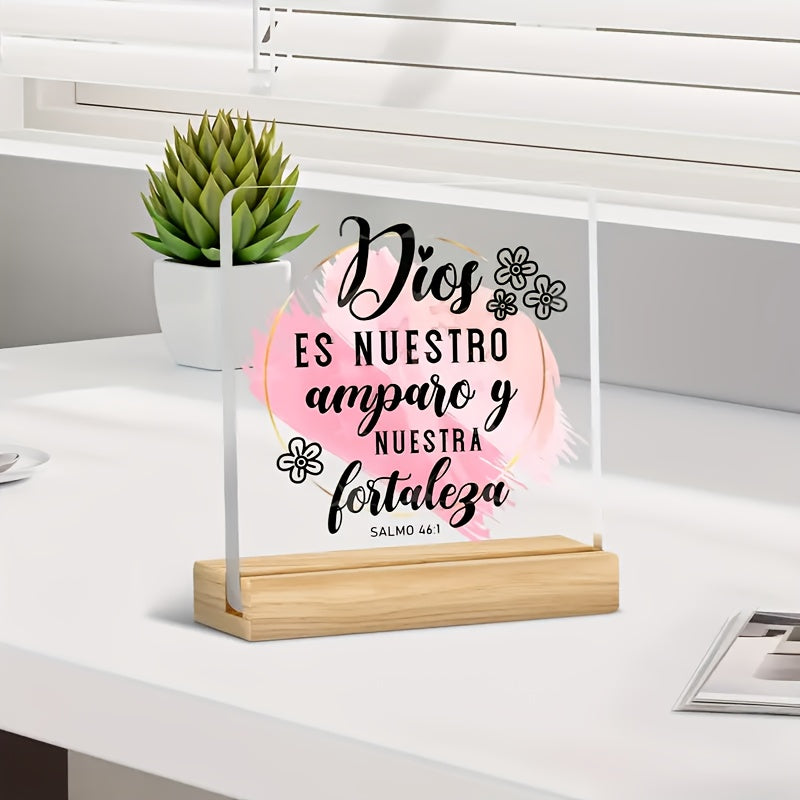 2D Plano, 1 Pieza, Dios Nuestra Casa Sagrada, Perfecto para Decoración del Hogar o Oficina, Decoración de la Sala de Oración, Regalo Cristiano, Día de la Madre, Día del Padre, Pascua