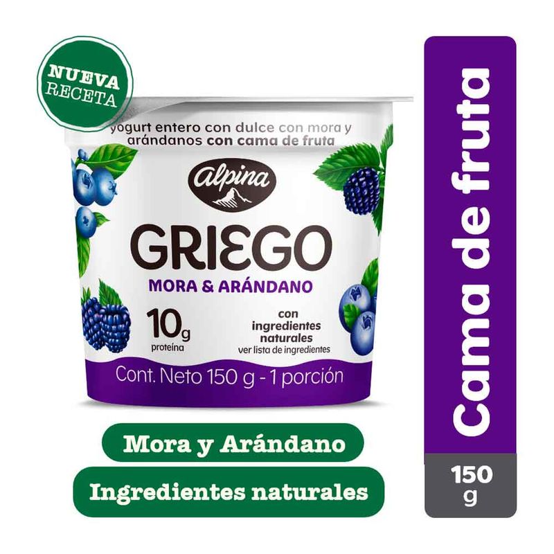 YOGURT GRIEGO ALPINA 150G ARANDANOS