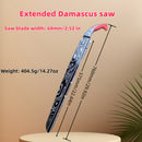 Cuchillo de mano extendido importado con patrón de damasco para carpintería. Cuchillo de carpintería. Cuchillo de poda para jardín, cuchillo de mano extra grande, engrosado y alargado.