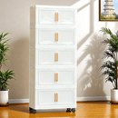 Elegante gabinete de almacenamiento plegable de cinco capas | Diseño doméstico de puertas dobles, material plástico adecuado para almacenamiento de juguetes de bebés/niños, se puede almacenar debajo de la cama.