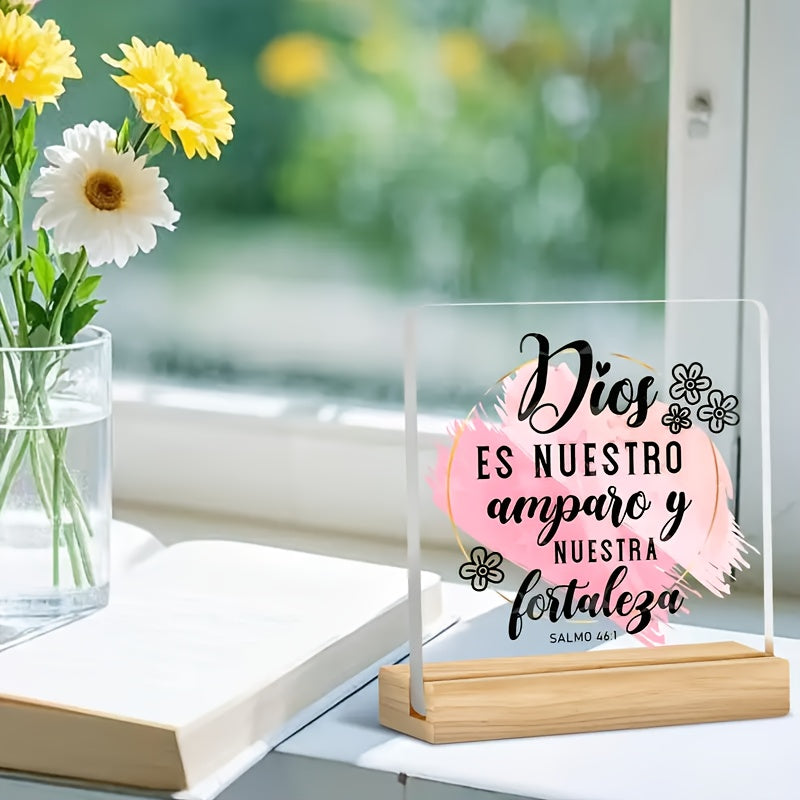2D Plano, 1 Pieza, Dios Nuestra Casa Sagrada, Perfecto para Decoración del Hogar o Oficina, Decoración de la Sala de Oración, Regalo Cristiano, Día de la Madre, Día del Padre, Pascua