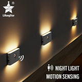 1 ud./2 uds./4 uds. Luz de noche de inducción LED, luz de pared de inducción de cuerpo humano con carga USB inalámbrica, luz de noche de baño para dormitorio, pasillo, armario