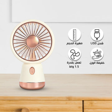 VENTILADOR LP902B/LP902 MUNBE
