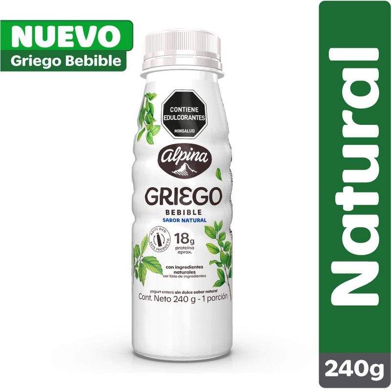 YOGURT GRIEGO ALPINA 240G BEBIBLE NATURA