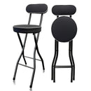 1pc Silla de bar plegable contemporánea, tapizada en cuero con relleno, estructura metálica, respaldo sólido, relleno de esponja, fácil de limpiar, diseño plegable para pisos duros, no requiere electricidad ni batería