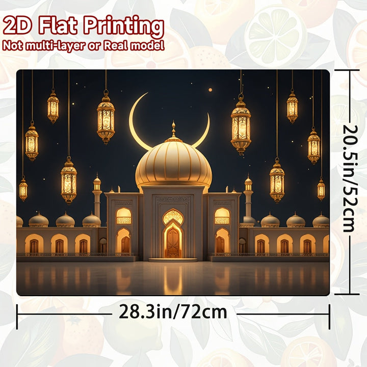 1pc Alfombrilla de Cocina con Diseño de Mezquita Islámica - Cúpula Dorada y Luna Creciente, Protector Térmico para Estufas/Gas/Hornos, Decoración Fácil de Limpiar para Encimeras, Máquinas de Café o Mesas - Poliéster Duradero, Antideslizante, Protección p