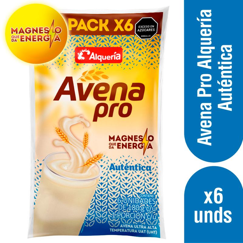 AVENA ALQUERIA 6U 1080G PRO AUTENTICA