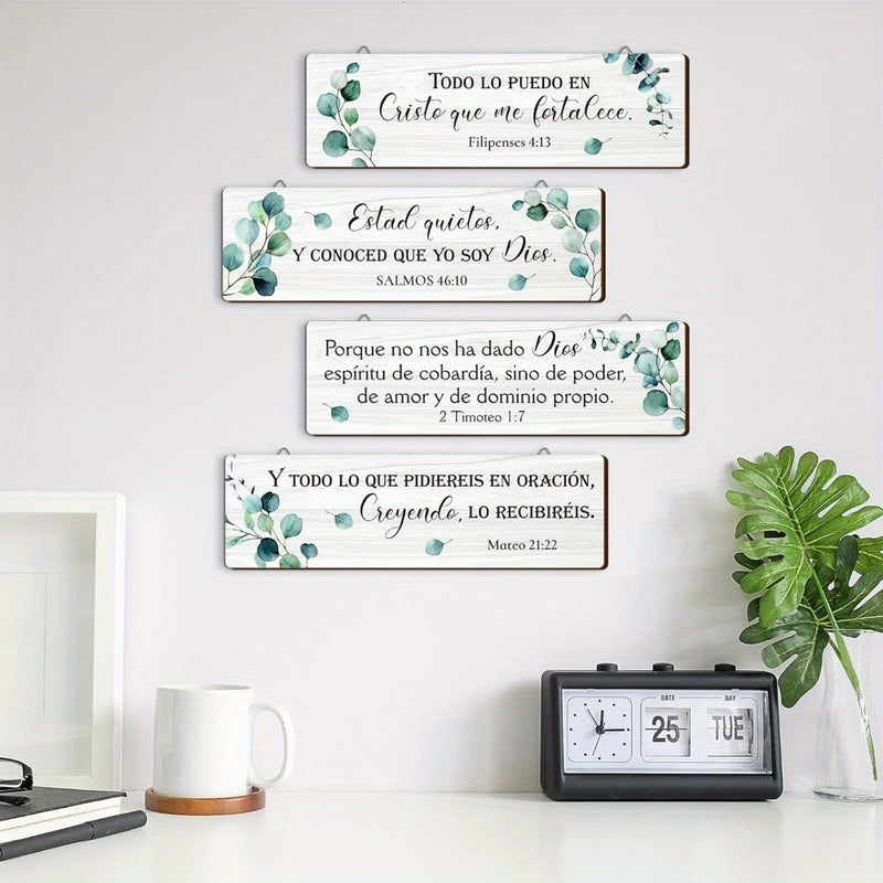 4 piezas de decoración de pared con versos bíblicos en español, signo de madera cristiano con versos bíblicos, decoración de pared religiosa, arte de pared con versos bíblicos para hogar, oficina, granja, cocina.