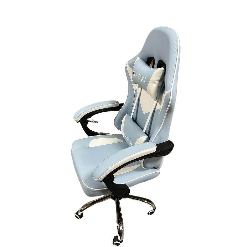 1pc Ergohug Silla de Juegos de Computadora de respaldo alto, tapicería de cuero, reclinable manual con manija, estructura de metal, construcción de madera dura y tablero artificial, relleno, limpieza en seco, para uso en hogar y oficina