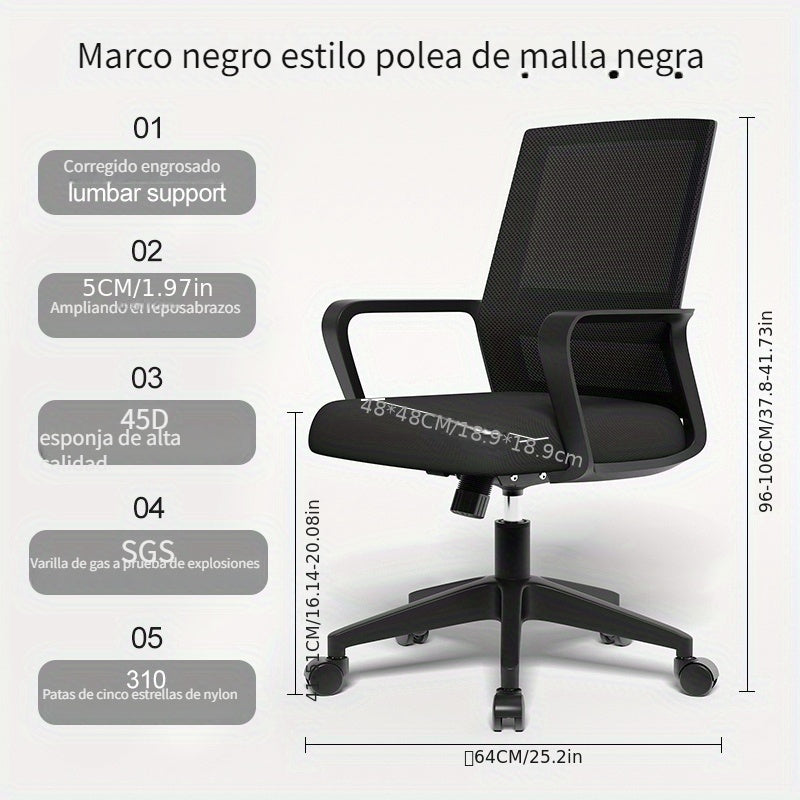 Silla de Juegos Ergonómica con Apoyabrazos Ajustables, Estructura de Metal y Base de Madera Dura - Perfecta para Oficina y Estudio