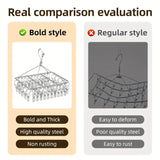 1pc Estante de Secado de Calcetines de Acero Inoxidable con Múltiples Clips - Gancho Giratorio a Prueba de Viento, Perfecto para Calcetines, Sujetadores y Ropa Interior - Accesorio Esencial para la Lavandería