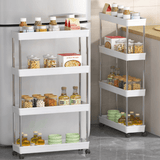 Carrito de Almacenamiento Móvil Multifuncional de 3 capas/4 capas: Diseño de Drenaje Hueco, Solución de almacenamiento ultrafino adecuada para cocina, baño, lavandería, estante angosto y combinación de estantería rodante, crea un organizador eficiente de