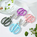 Tijeras de podar profesionales, agarre cómodo para ambas manos, estilo clásico, hoja de acero inoxidable, tijeras de jardinería manuales, aptas para arreglos florales, poda de jardinería, poda de plantas, recolección de frutas.