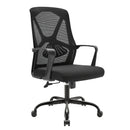 Silla de oficina ergonómica negra, silla de escritorio de computadora para el hogar cómoda con soporte de arco, reclinable manual, giratoria, rellena de esponja, tapizada, construcción de madera dura y tablero de partículas, no requiere electricidad