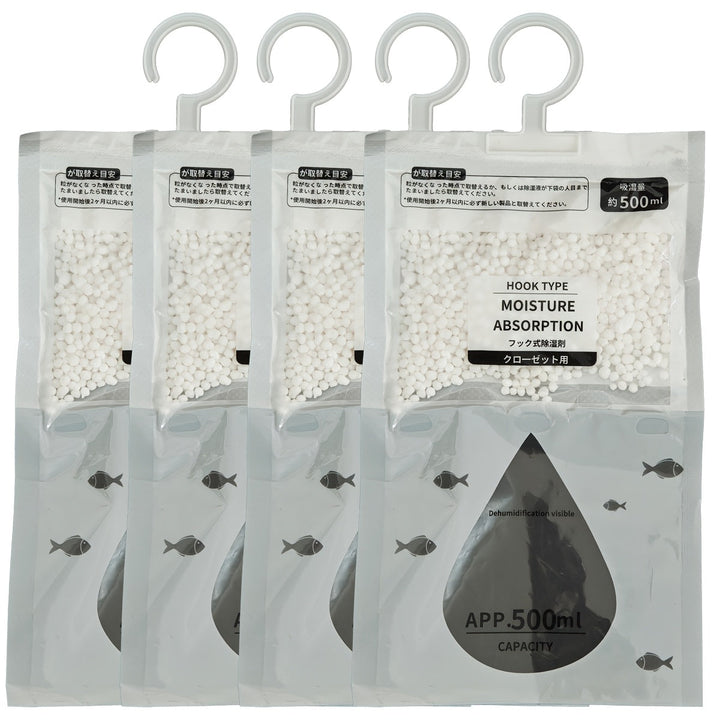 Bolsa Deshumidificante Anti-moho para Ropa de Armario, Adecuada para el Hogar y Residencias Universitarias